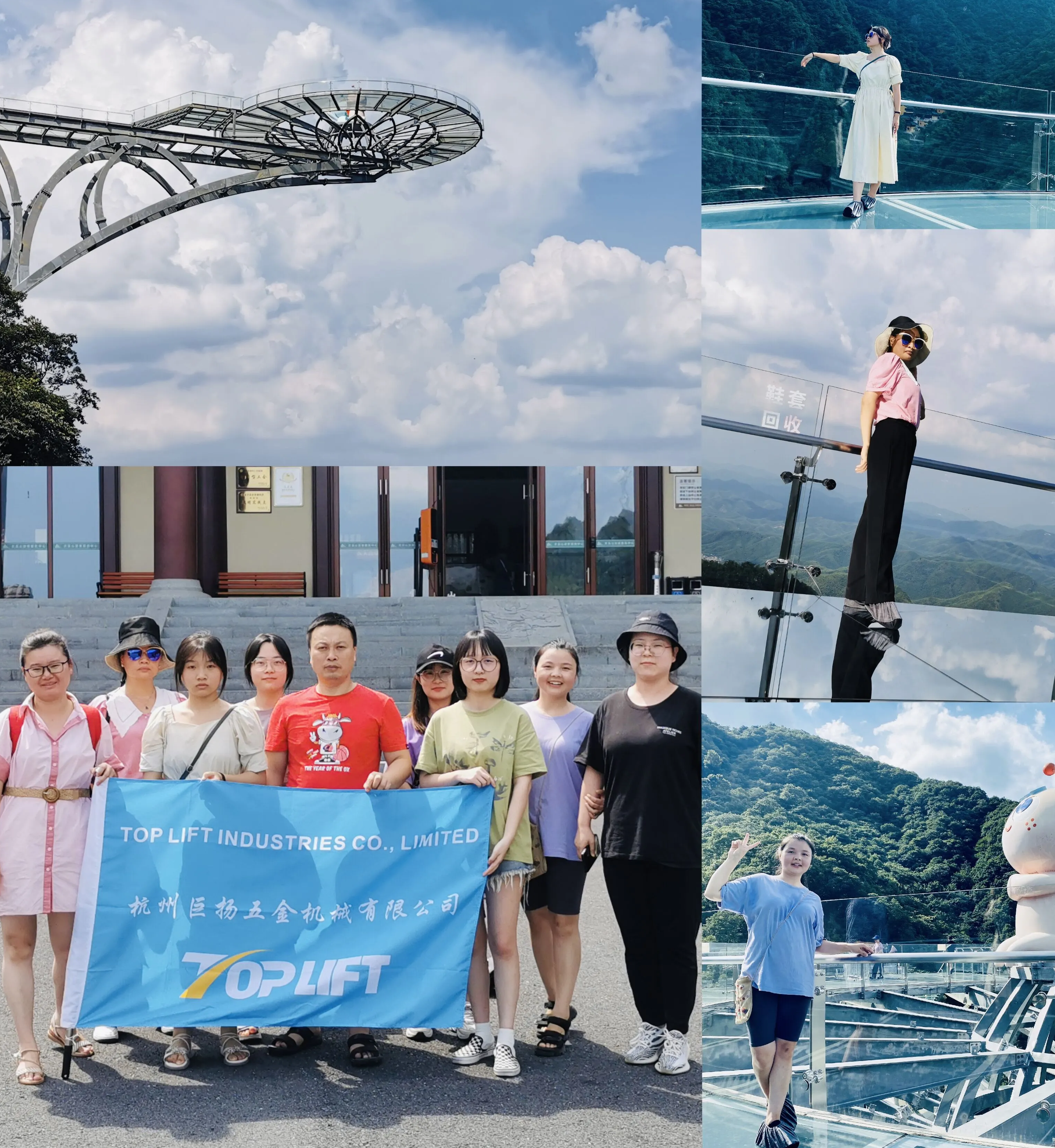 Atividades da empresa