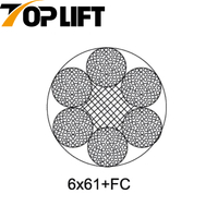 Cabo de fio de aço galvanizado/não galvanizado 6X61+FC 6X61+IWR